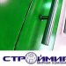 ООО «Строймир» предлагает потребителю качественные и современные входные металлические и комбинированные двери и металлические коробки.