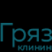 Фирма по уборке помещений «Грязи Нет» более 7 лет оказывает качественные услуги в Минске. Сотрудники компании — опытные профессионалы.